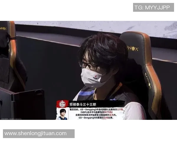 NBPL周决赛积分变动分析及对后续比赛的影响探讨