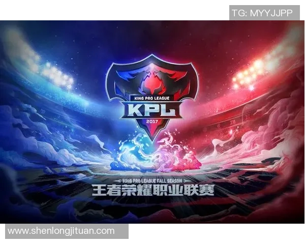 KPL春季赛热潮来袭忆安期待精彩表现与团队默契升级 KPL春季赛热潮来袭忆安期待精彩表现与团队默契升级