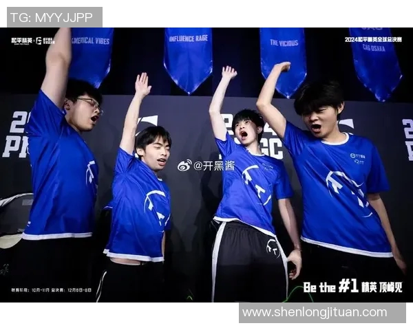 和平精英刺激杯广州TT战队勇夺冠军展现团队实力与战术智慧 和平精英刺激杯广州TT战队勇夺冠军展现团队实力与战术智慧