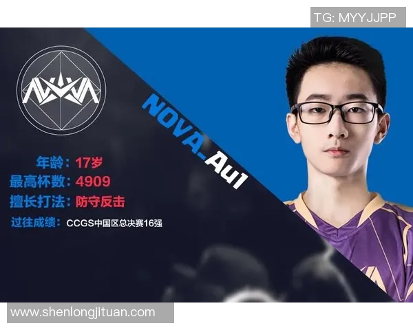 NOVA战队精彩表现成功击败TEC俱乐部展现强大实力与团队默契