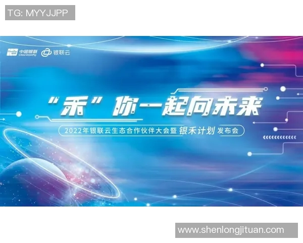 激进开团策略解析与实战应用探讨助力团队协作与胜利