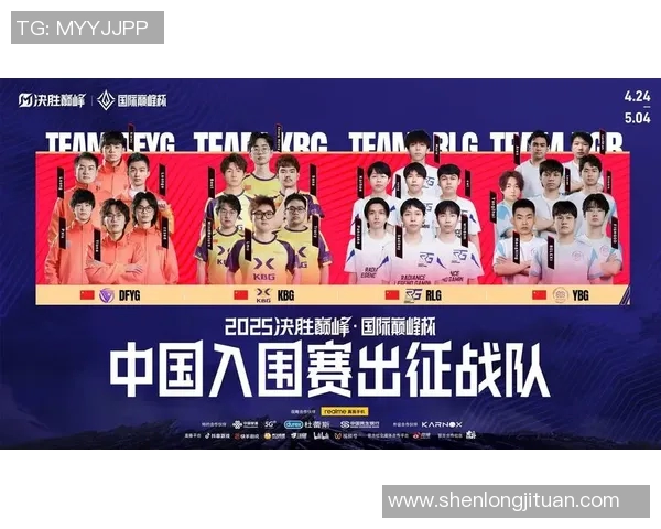 JDGGALA飞机助力战队飞向胜利巅峰展现电竞新风采