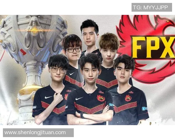 FPX战队再创辉煌成功收割LPL赛季荣耀成就传奇之路