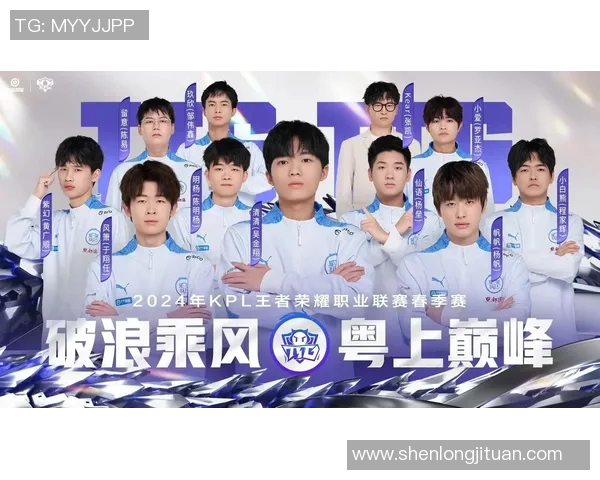 KPL春季赛希望之光忆安带领战队勇攀高峰展现电竞魅力