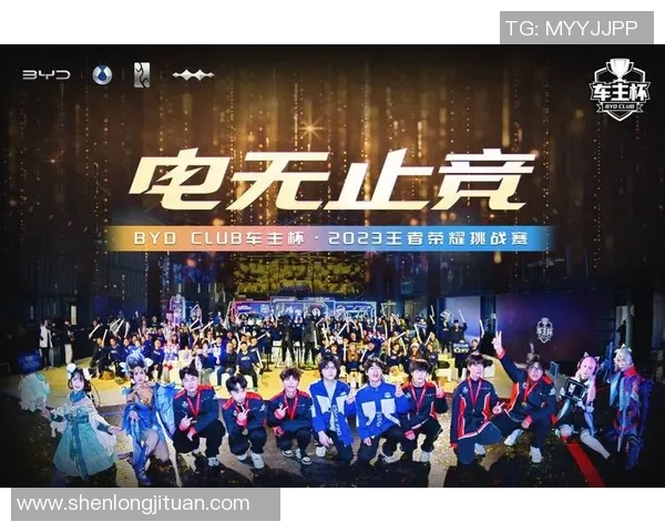 ZEM精英挑战赛小龙表现出色FlyQuest选手紧随其后争夺冠军荣耀 ZEM精英挑战赛小龙表现出色FlyQuest选手紧随其后争夺冠军荣耀