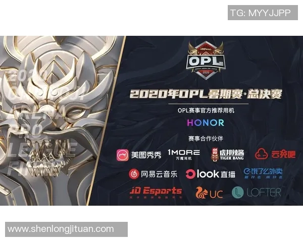 电竞事件关键词词库解析助力游戏赛事发展与玩家互动提升