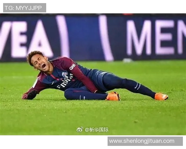 内马尔再度受伤,巴黎圣日耳曼面临严峻考验 内马尔再度受伤,巴黎圣日耳曼面临严峻考验
