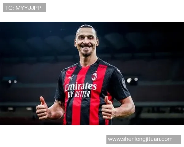 伊布宣布离开AC米兰，或将加盟美国大联盟，迎接职业生涯新篇章